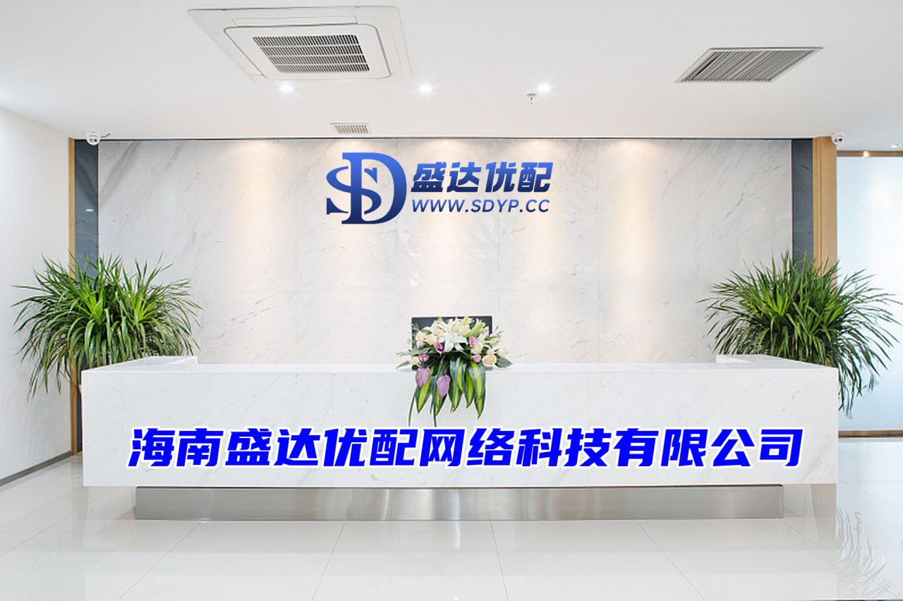 锦鲤配资-锦鲤配资官网-正规股票配资官网入口-广东配资公司